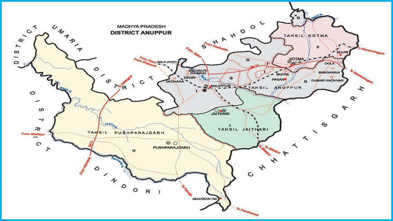 Anuppur In Mp Map Villages In Madhya Pradesh, Anuppur – Gazeis