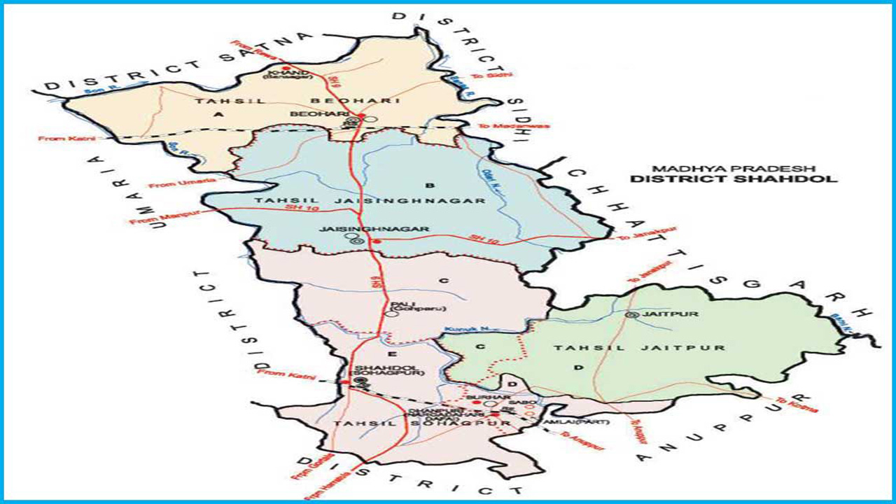 Shahdol In Mp Map Villages In Madhya Pradesh, Shahdol – Gazeis