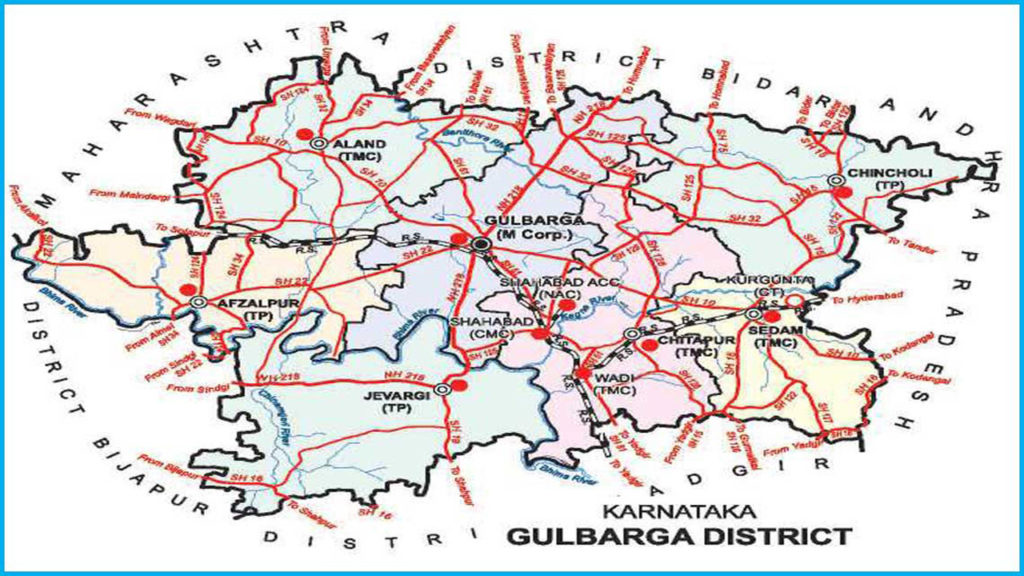 Gulbarga District Map With Villages Villages In Karnataka, Gulbarga – Gazeis