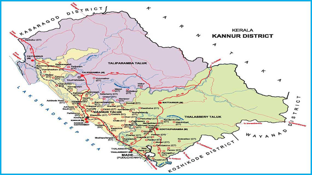 Pincodes Of Kerala Kannur Gazeis