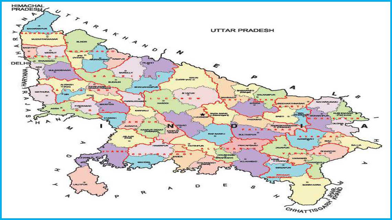 Districts Tahsil Mandal And Villages In Uttar Pradesh Gazeis Districts Tahsil Mandal And Villages In Uttar Pradesh Gazeis